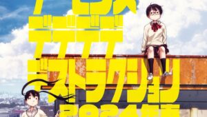 Review Dead Dead Demons Dededede Destruction